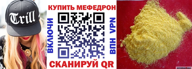 Где купить наркоту Старая Купавна Амфетамин APVP Гашиш Галлюциногенные грибы Марихуана