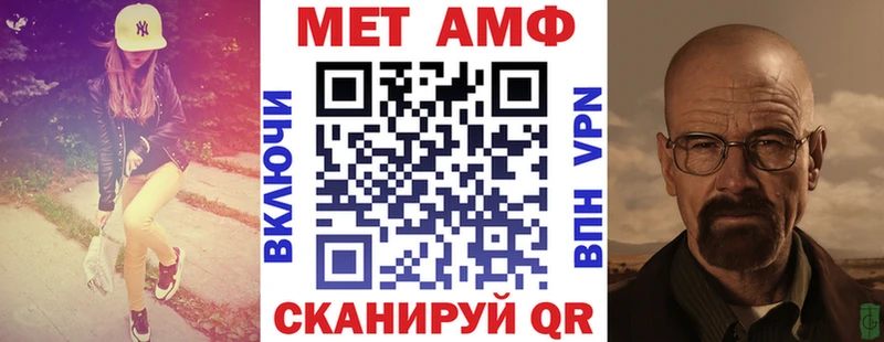 где продают   кракен зеркало  АМФЕТАМИН 97%  Старая Купавна 