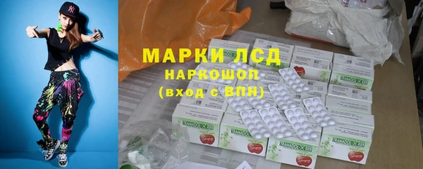 СК Верхнеуральск