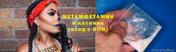 СК Верхнеуральск