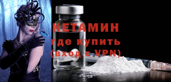 спиды Верея