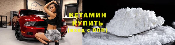 ГАЛЛЮЦИНОГЕННЫЕ ГРИБЫ Верхний Тагил
