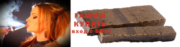 ГАЛЛЮЦИНОГЕННЫЕ ГРИБЫ Верхний Тагил