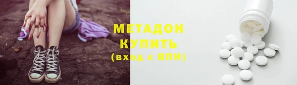 СК Верхнеуральск