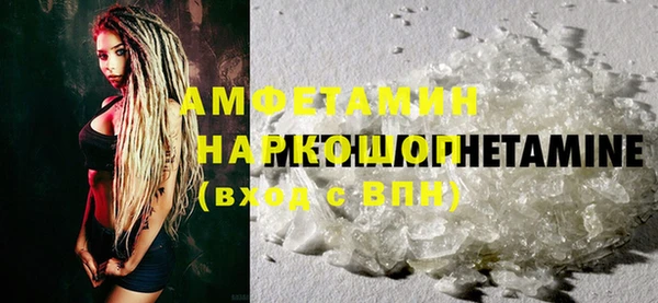 СК Верхнеуральск