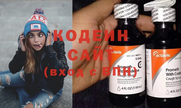 спиды Верея