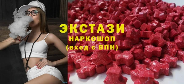 СК Верхнеуральск