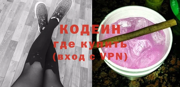 спиды Верея