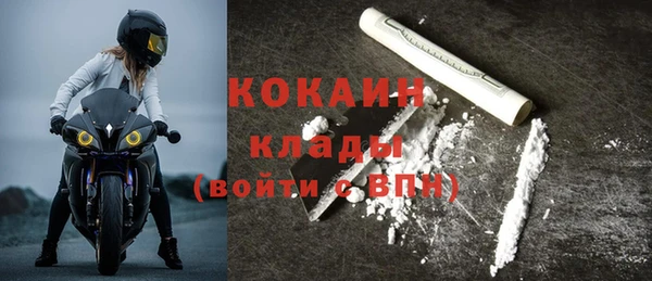 ГАЛЛЮЦИНОГЕННЫЕ ГРИБЫ Верхний Тагил