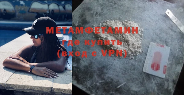 ГАЛЛЮЦИНОГЕННЫЕ ГРИБЫ Верхний Тагил