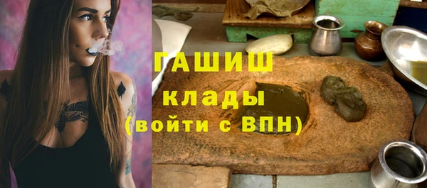 ГАЛЛЮЦИНОГЕННЫЕ ГРИБЫ Верхний Тагил