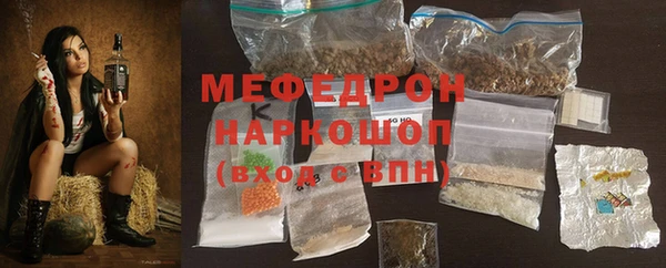 спиды Верея