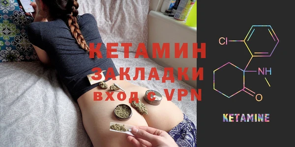 ГАЛЛЮЦИНОГЕННЫЕ ГРИБЫ Верхний Тагил