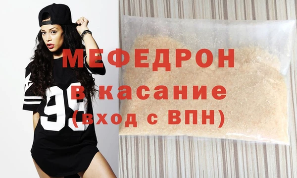 СК Верхнеуральск