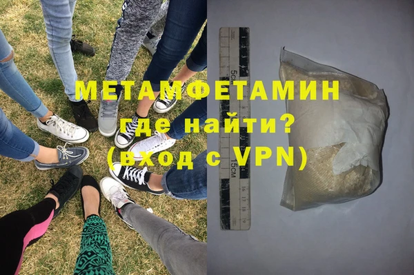 СК Верхнеуральск