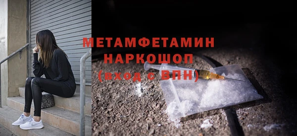 СК Верхнеуральск