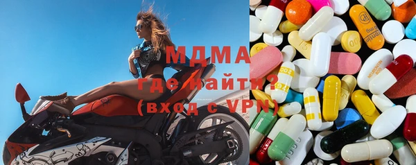 СК Верхнеуральск