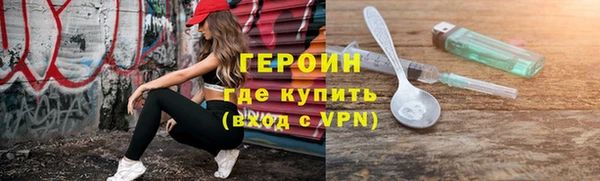 СК Верхнеуральск