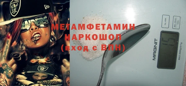 СК Верхнеуральск