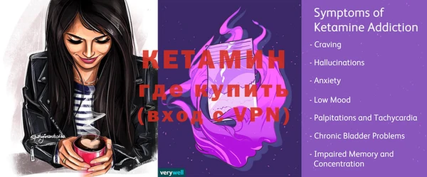 ГАЛЛЮЦИНОГЕННЫЕ ГРИБЫ Верхний Тагил