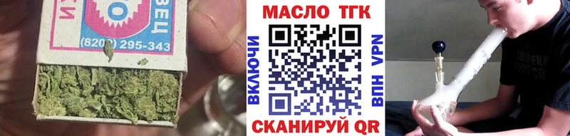 Дистиллят ТГК вейп с тгк  Старая Купавна 